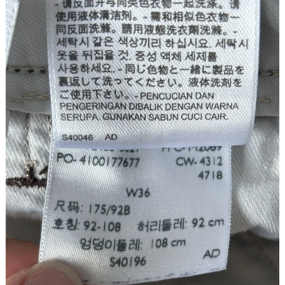 Levis Shorts Mens 36 Brown Baggy Cargo Long Loose Y2K‎ Skater Twill Outdoor